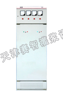 配電柜